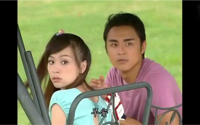 天国的嫁衣程海诺询问关于怀孕的事艾青吃惊你把人家肚子搞大了