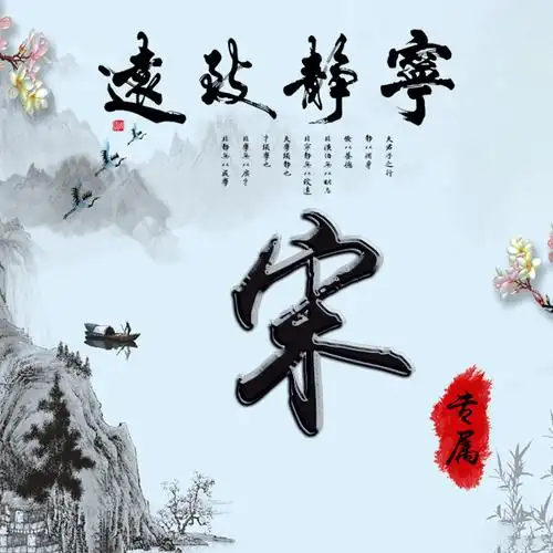 46张百家姓,编号162-微信头像,百家姓氏微信头像,名字壁纸