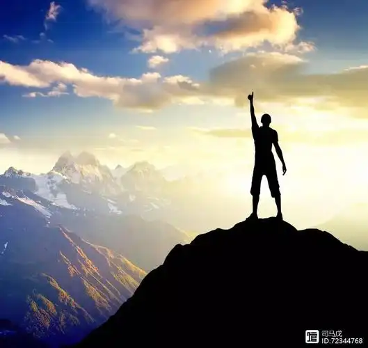 【百样人生001】攀登高峰 智慧人生