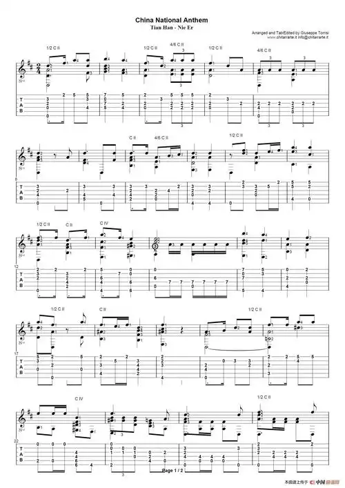 义勇军进行曲中华人民共和国国歌高飞吉他改编个人制谱园地