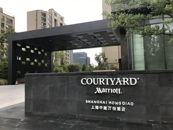 两刷上海中建万怡酒店