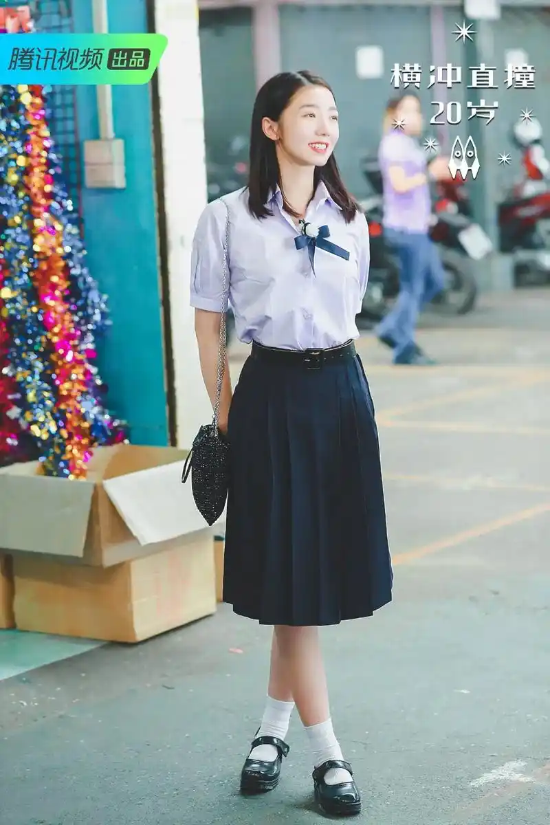 火箭少女101 - 抖音