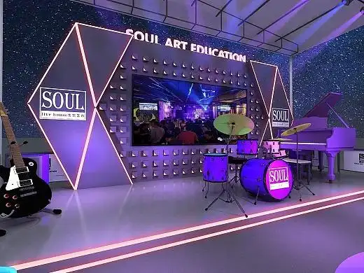 休闲音乐元素炫酷小舞台展台设计