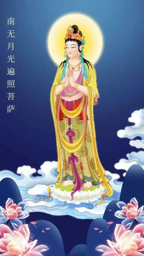 静能生慧 的想法: 八月十五中秋节,是月光菩萨圣诞 - 知乎