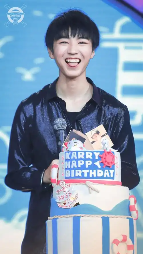 王俊凯# 160921 王俊凯17岁生日会 高清9p