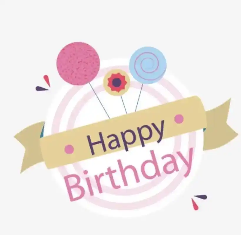 今天我的二宝生日快乐,祝聪明可爱,健康快乐的成长,我们爱你哦 - 抖音