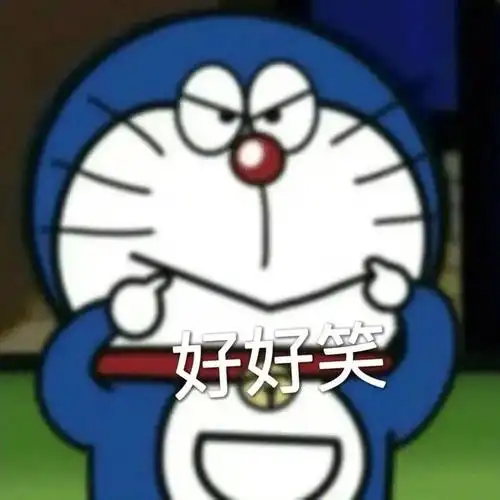 热门抖音表情包:哥哥你一般几分钟 拿图请顺便吱一声 很难有动力发图