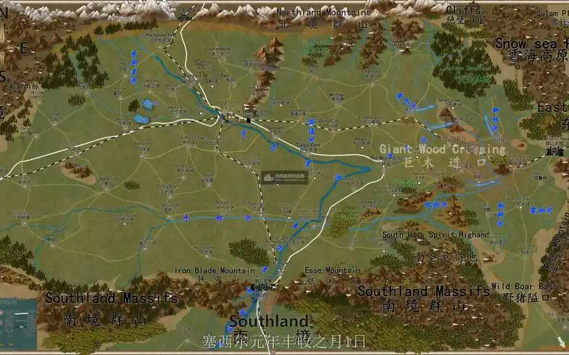 黎明之剑之晶簇战役