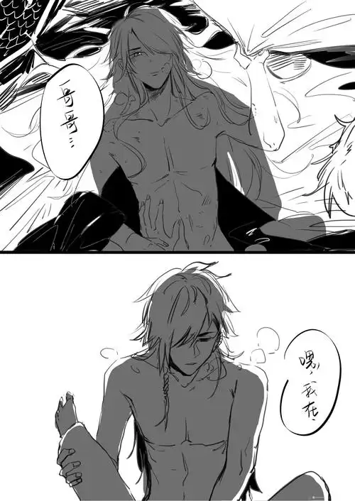 给自家的骨科开个车.【刹车