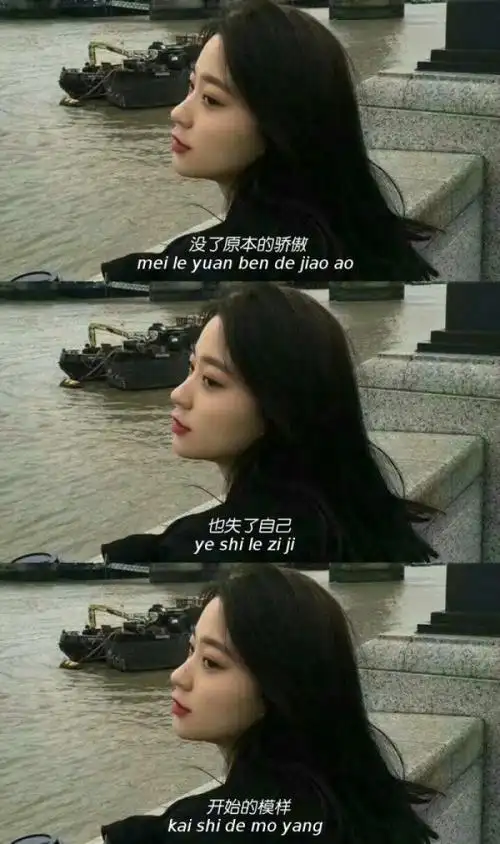 伤感带字拼接图 - 堆糖,美图壁纸兴趣社区