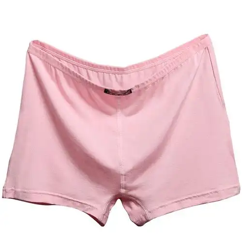 安全裤防走光女夏季薄款冰丝无痕中腰大码莫代尔透气打底平角内裤