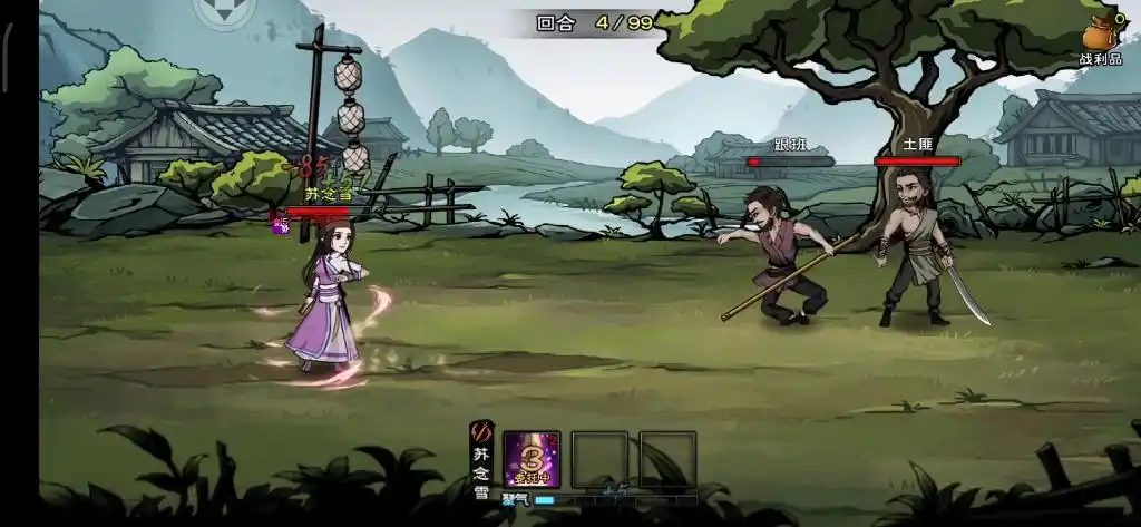 【烟雨江湖】泠月剑法苏念雪