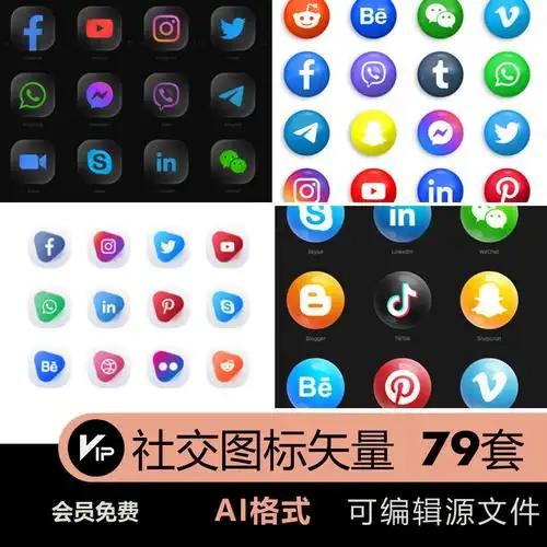 网页图标网站建设主题推荐_(网页图标网站建设主题推荐怎么写)