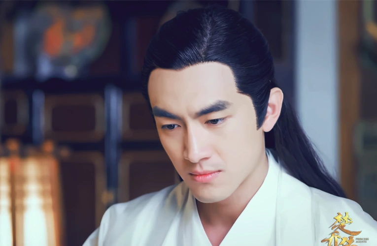 桌面壁纸 明星图片 > 正文  本文 楚乔传林更新帅气锁屏_宇文府四少爷