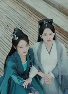 【新白娘子传奇】快来看你心仪的鞠婧祎x肖燕