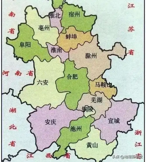 中央为嘉奖安徽,选定合肥为大城市,另有马鞍山等9座中等城市