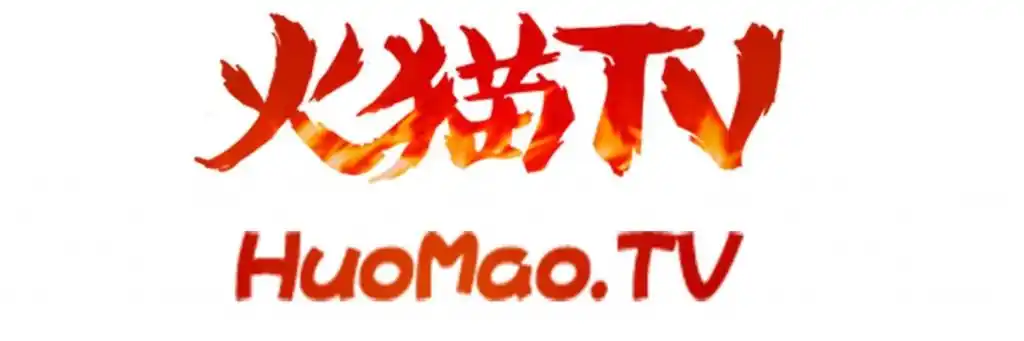 如何在火猫直播里实现语音变声