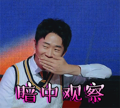 你应该学会借力