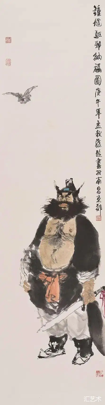 蔡超绘钟馗神威迎福