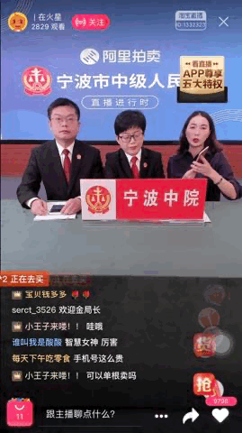 269_480竖版 竖屏gif 动态图 动图