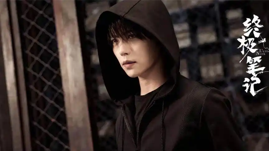 终极之张起灵不能说的终极 寻找雨中鬼城 塔木陀2