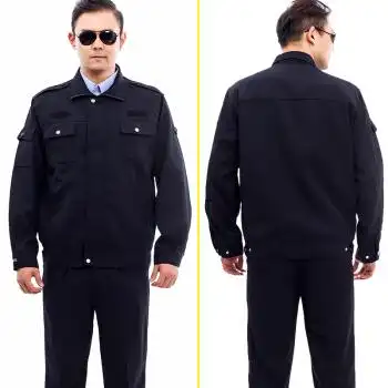 正品春秋执勤服套装 165/m
