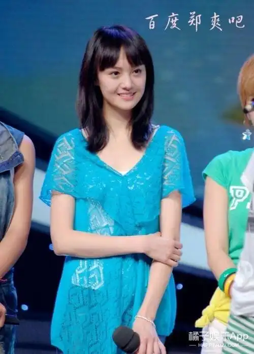 刚出道时的郑爽真是像个小仙女一样啊