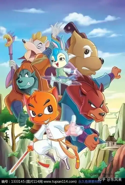 00年的小伙伴们小时候都看什么动画片?