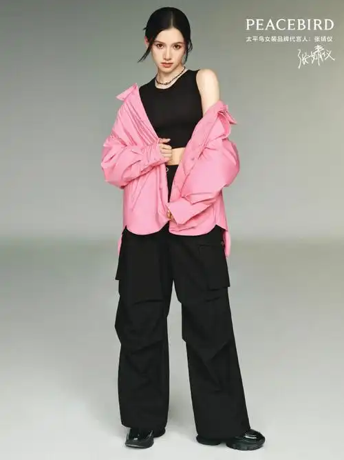 太平鸟女装品牌代言人张婧仪##太平鸟衬衫羽绒