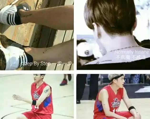 纵观吴亦凡的纹身,大多是给自己的励志,也大多是英文信条,比如保持