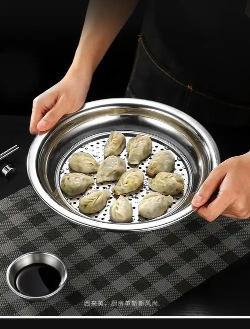 饺子盘子沥水饺子盘304不锈钢饺子盘带醋碟家用创意日式水饺沥水双层