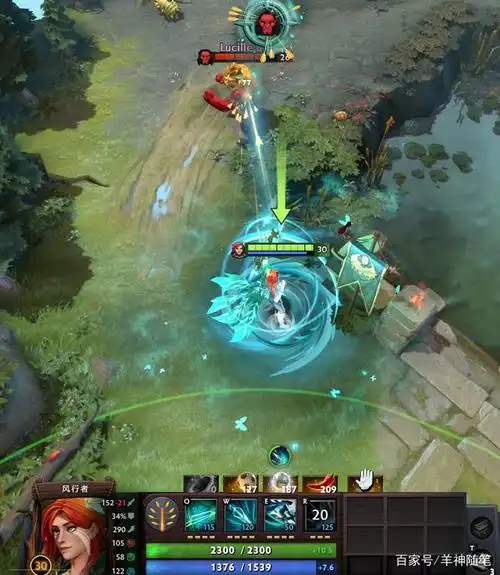 风行游戏神曲(大风歌游戏)