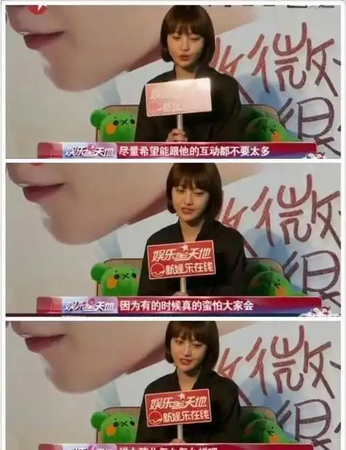 杨洋魏大勋同台飚戏牵出5位女明星有人很无辜有人真晦气