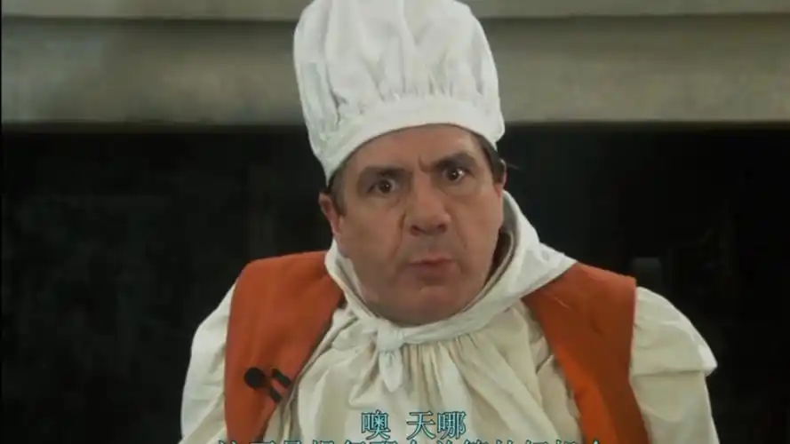 吝啬鬼(路易·德·菲奈斯80版)