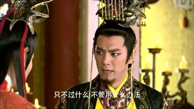 封神英雄榜纣王是霸总始祖吧这话说的当代霸总自愧不如