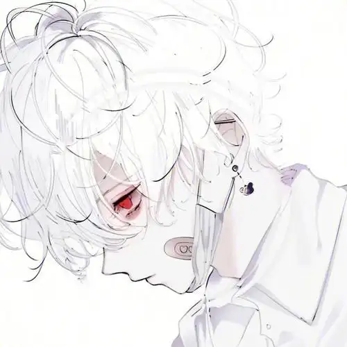 你们要的白色男生头像不知道你们喜不喜欢