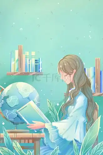 读书唯美治愈系手绘五彩缤纷的天空企业vip免费下载插画世界读书日