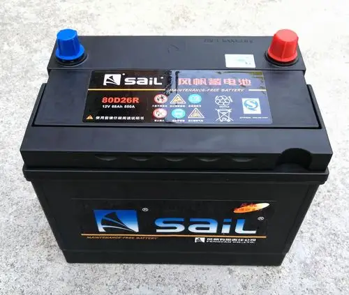 风帆蓄电池6-gfm-75什么价格