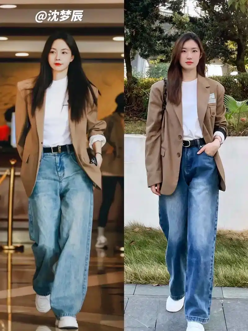 跟着明星学穿搭,气场十足的通勤穿搭～白色长t恤 棕色西装 阔 - 抖音