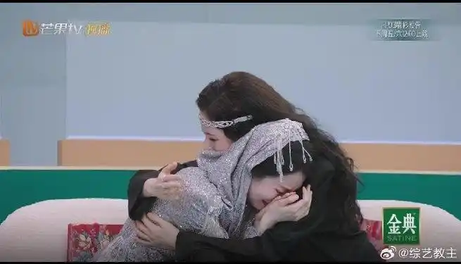 《浪姐》预告:张予曦拥抱安慰吴恙 尚雯婕浪姐哭了