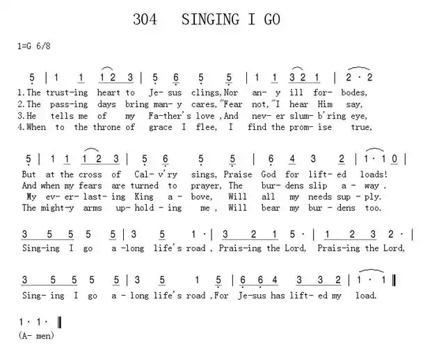 singingigo生命路上歌