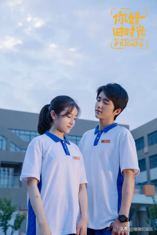 推荐7部精彩青春校园剧,你看过哪几部呢