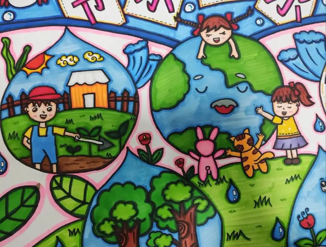 节水护水91 保护水资源主题画,节约水资源,保护水资源!