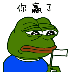 暴走的悲伤蛙表情包gif动图-暴走的悲伤蛙图片下载-乐游网游戏下载