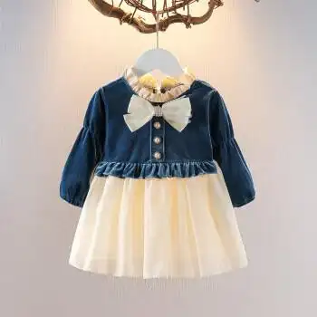 哈熙牛儿童裙子春秋新款2023女童公主裙一岁宝宝衣服洋气韩版女孩