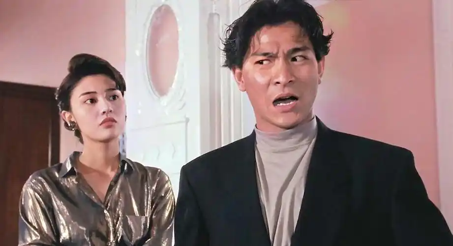 至尊计状元才:刘德华陈百祥!请开始你们这富有激情的表演