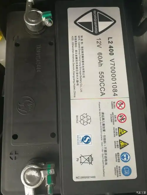 【图】大家原车蓄电池有骆驼的吗_宝沃bx7论坛_汽车之家论坛