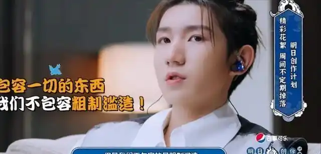 王源与刘宪华梦幻联动,两人合体的内容可想而知,让人期待满满