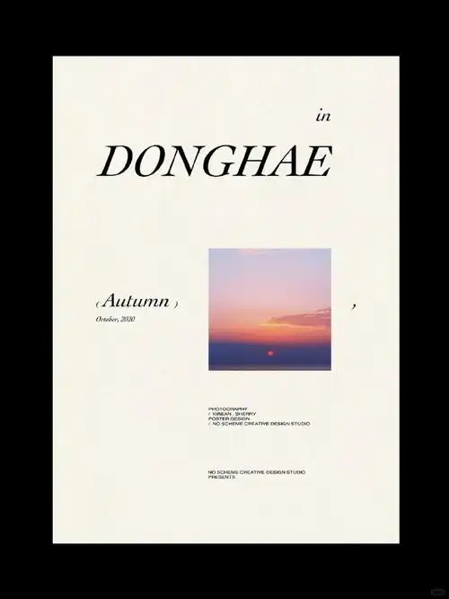 简约留白 排版设计 海报设计