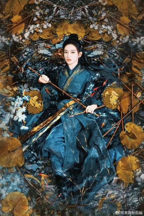 程潇青墨劲装造型##程潇又杀回了古装